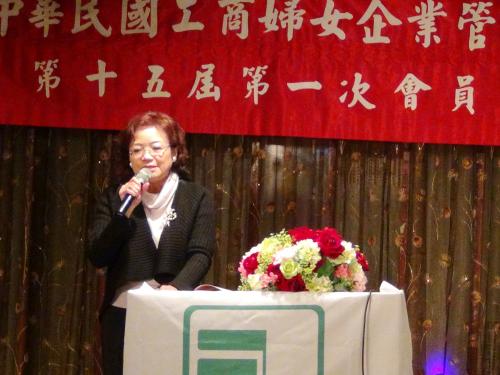 **12th Dec. 2012 : General Assembly & the 15th Election of Directors and Supervisors. **2012-12-12召開第十五屆第一次會員大會暨理監事改選會議。
